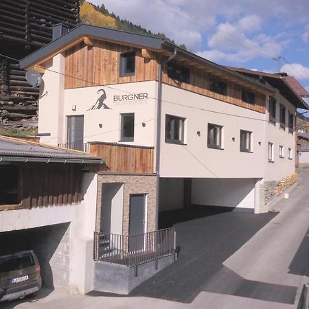 Apartmenthaus Burgner Kappl  Extérieur photo